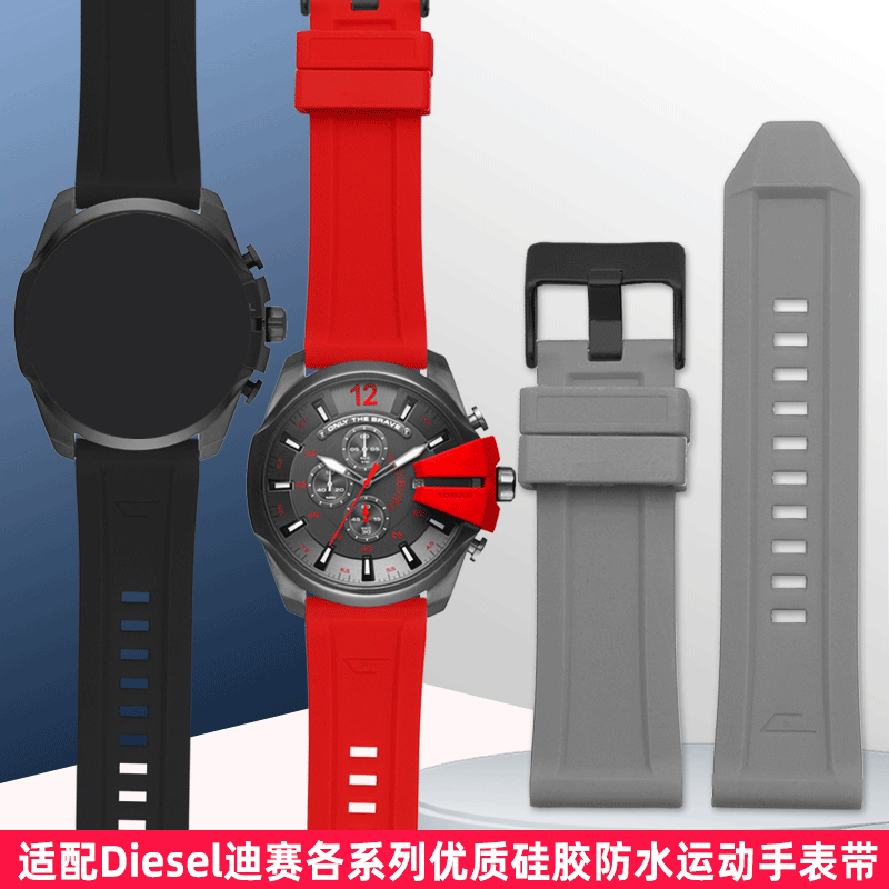 Voor DIESEL DZ4318 4476 4496 4 - Watch Esim recensie en prijs