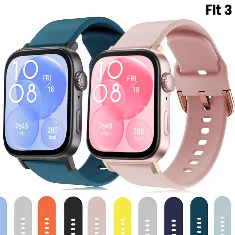Siliconen band voor de Huawei  - Tag Watches Smartwatch recensie en prijs