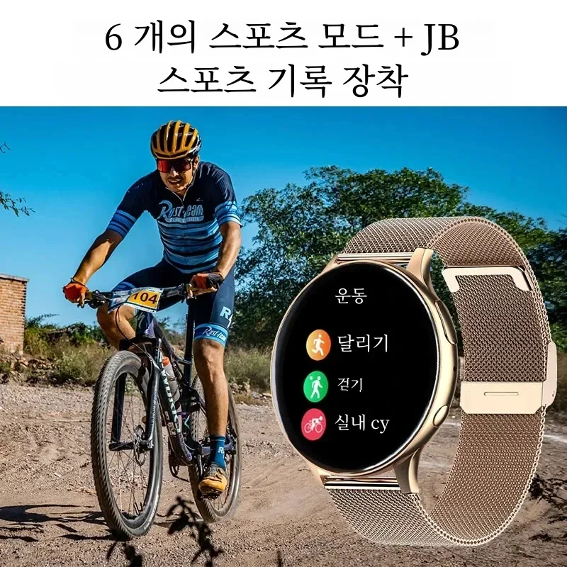 2026 Vrouwen Bluetooth Call Sm - Watches Ladies Smartwatch recensie en prijs